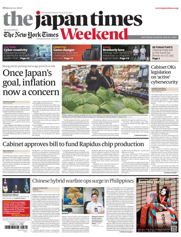 Prima-pagina-The-Japan-Times-oggi-edizione-di-oggi-20250208